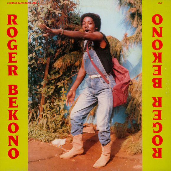 Roger Bekono - S/T LP