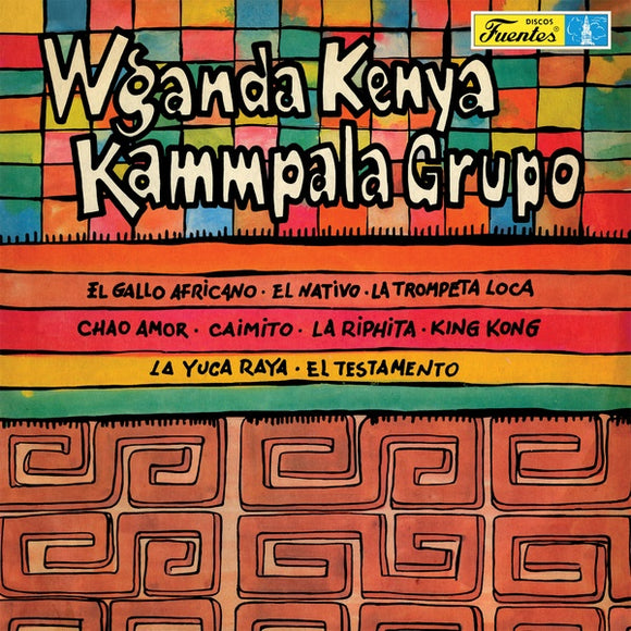 Wganda Kenya / Kammpala Grupo - S/T LP