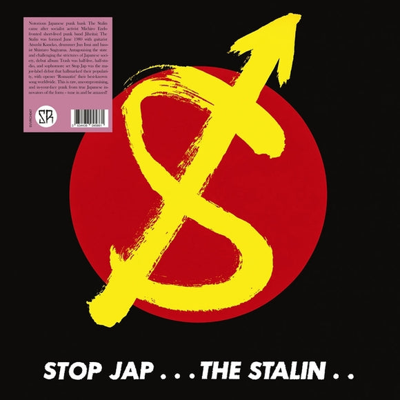 The Stalin - Stop Jap LP