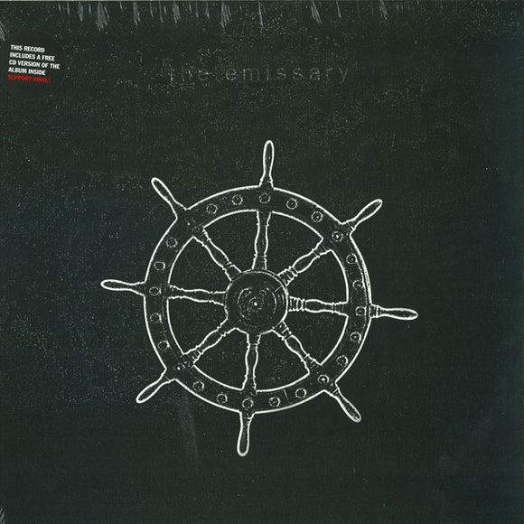 Jens-Uwe Beyer - The Emissary LP (Used)