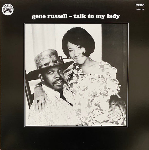 Gene Russell - Talk to My Lady LP