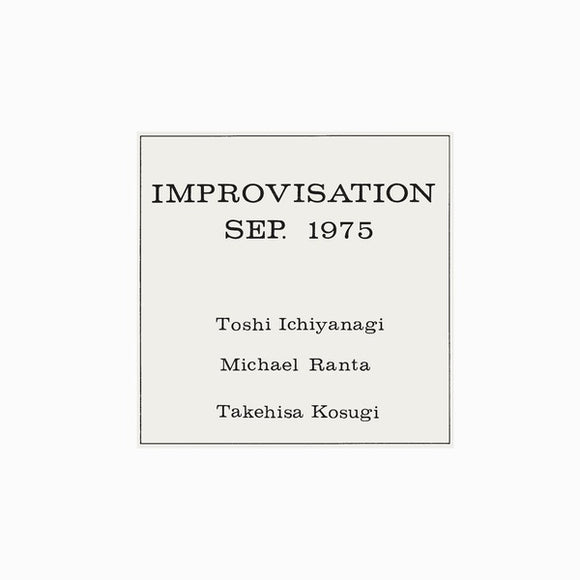 Ichiya/Ranta/Kosugi - Improvisation Sept 1975 LP
