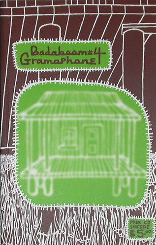 BADABOOM GRAMOPHONE #4 Zine w/ CD