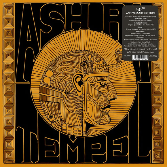 Ash Ra Tempel - S/T LP