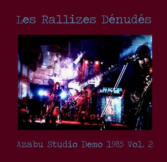 Les Rallizes Denudes - Azabu Studio Demo 1985 Vol. 2 LP