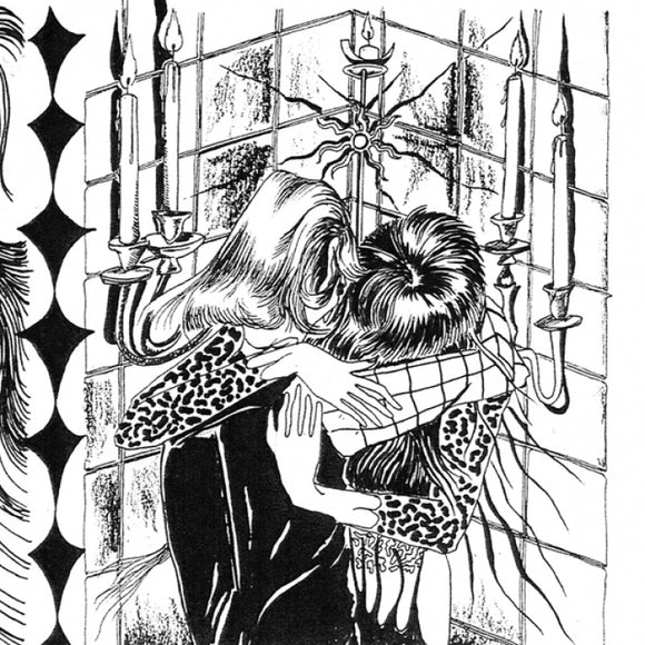 Cindy Lee - What's Tonight to Eternity? LP