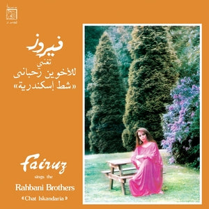 Fairuz -Chat Iskandaria LP