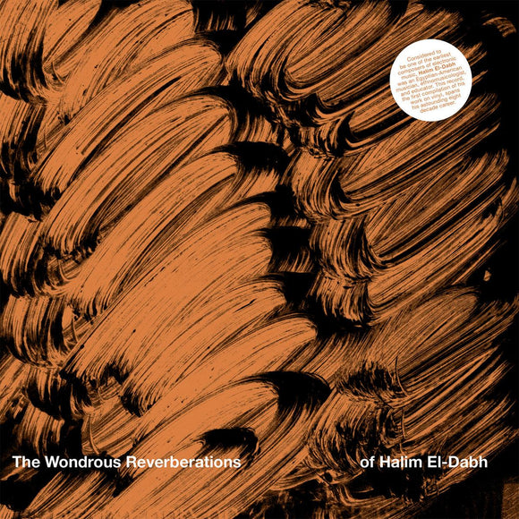 Halim El-Dabh - The Wondrous Reverberations LP (Color Black with Gold Splatter)