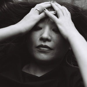 Keiko Higuchi - Vertical Language LP