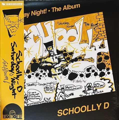 Schoolly D - Saturday Night! The Album LP