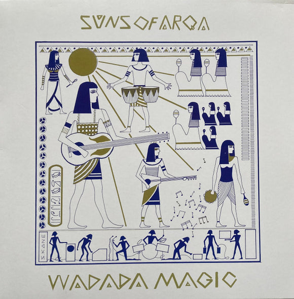 Suns of Arqa - Wadada Magic LP