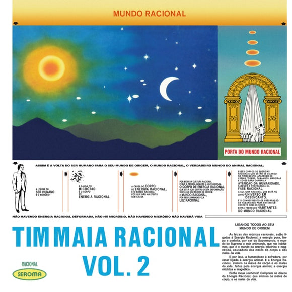 Tim Maia - Racional Volume 2 LP