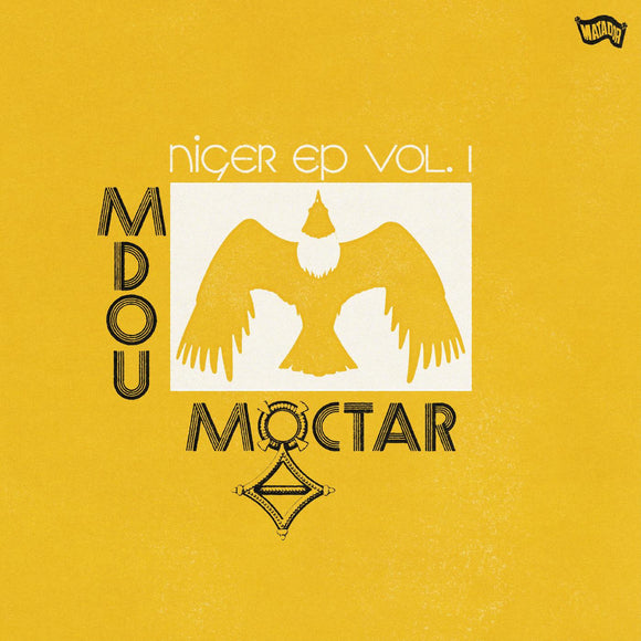 Mdou Moctar - Niger EP Volume One LP