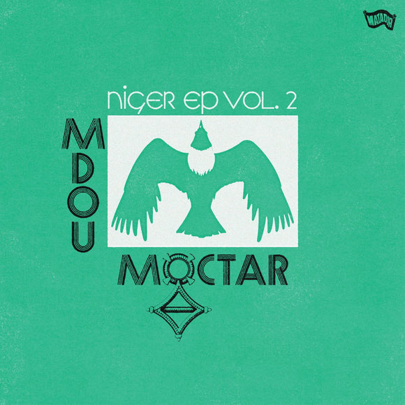 Mdou Moctar - Niger EP Volume Two LP