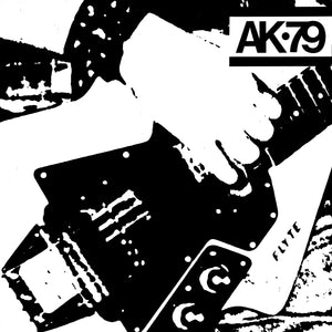 V/A - AK79 (40th Anniversary Reissue) 2xLP