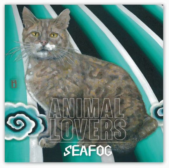 Seafog - Animal Lovers 2xLP