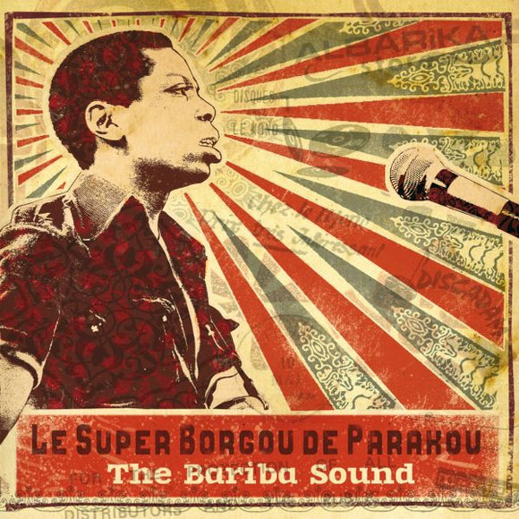 Orchestre Super Borgou de Parakou - Le Super Borgou de Parakou: The Bariba Sound 2xLP