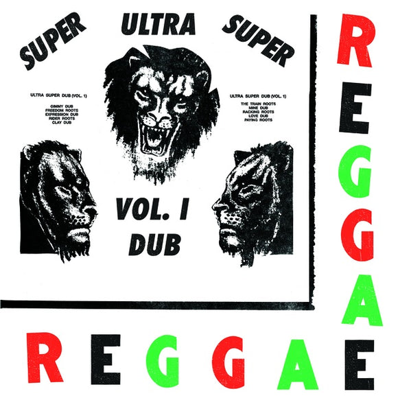 Boris Gardiner - Ultra Super Dub Volume One LP