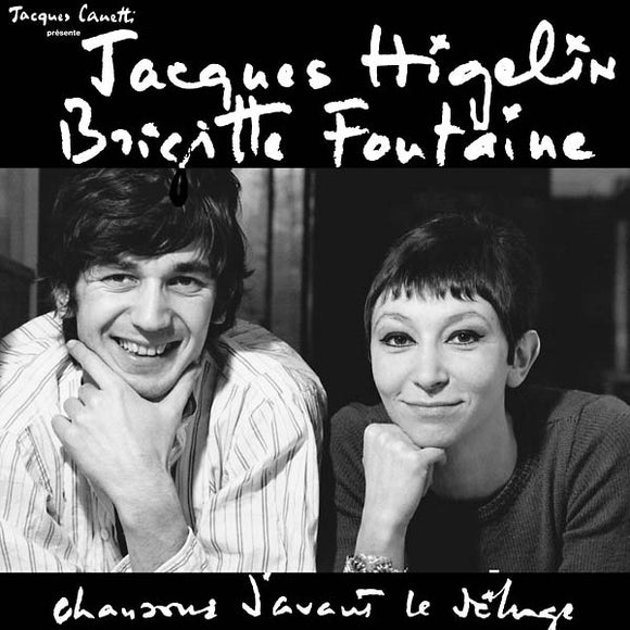 Jacques Higelin & Brigitte Fontaine - Chansons D'Avant le Déluge LP