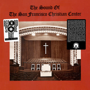The Sound of The San Francisco Christian Center - S/T LP