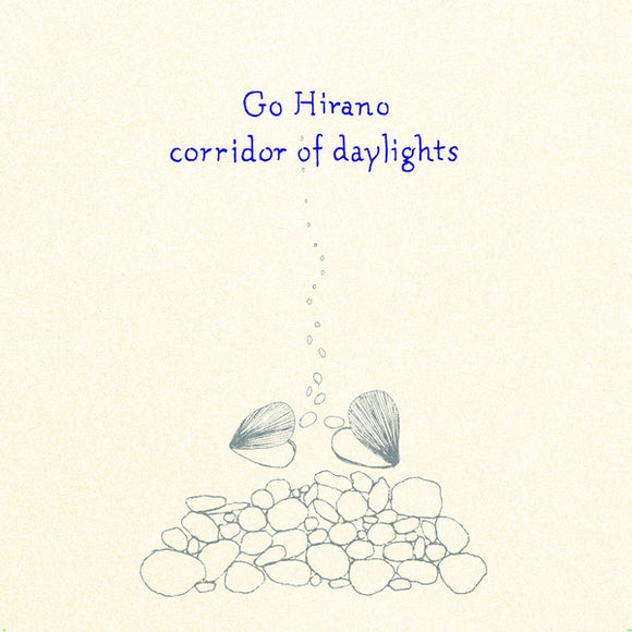 Go Hirano - Corridor Of Daylight LP