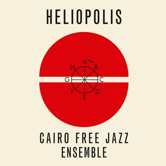 Cairo Free Jazz Ensemble - Heliopolis LP