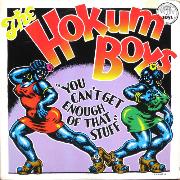 The Hokum Boys - You Can't Get Enough Of That Stuff LP