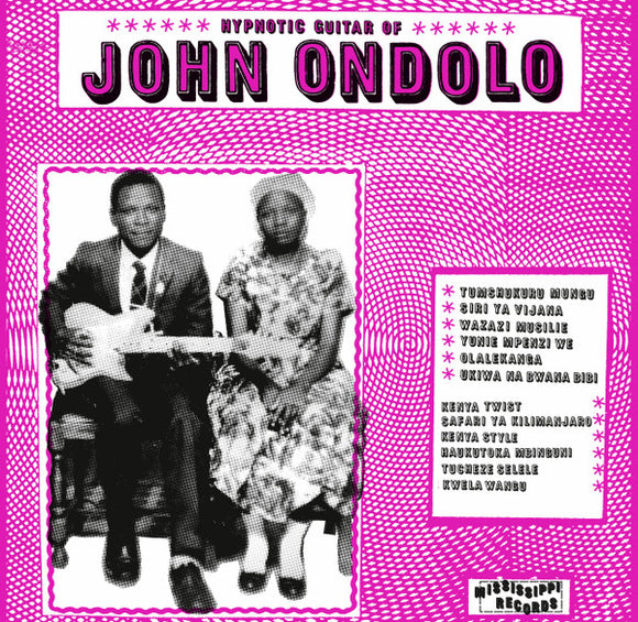 John Ondolo - Hypnotic Guitar Of... LP