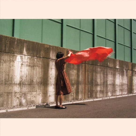 Tori Kudo & Reiko Kudo - Tangerine LP