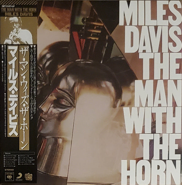 Miles Davis - The Man With The Horn LP