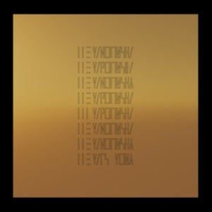 The Mars Volta - S/T LP