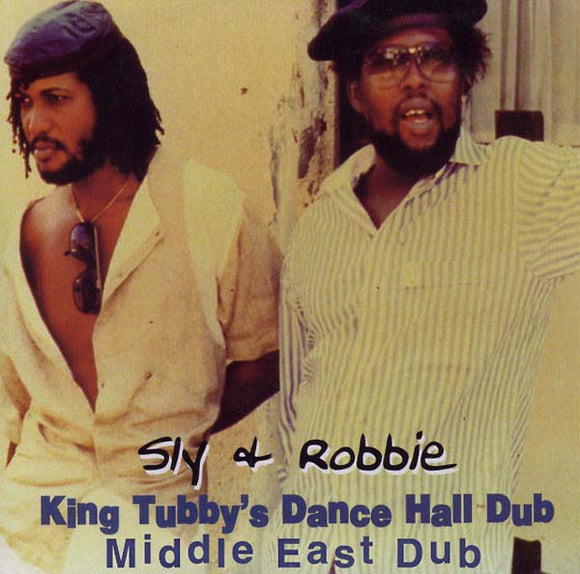 Sly & Robbie - King Tubby's Dance Hall Dub: Middle East Dub LP (Colored Vinyl)