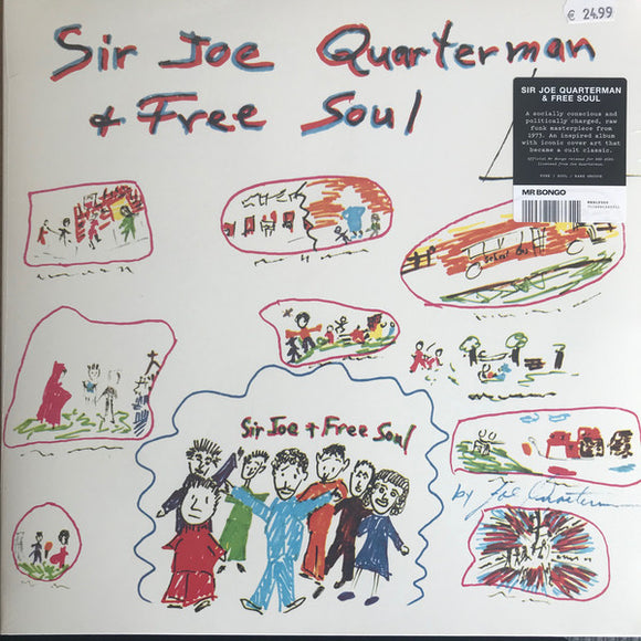 Sir Joe Quarterman & Free Soul - S/T LP