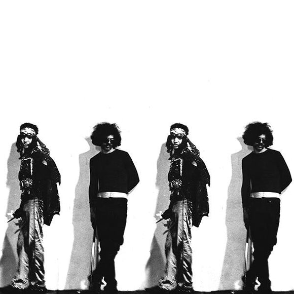 Suicide - The First Rehearsal Tapes LP