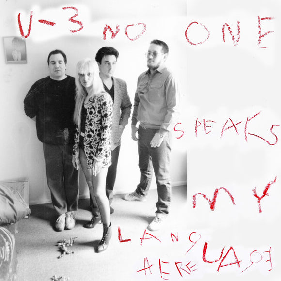 V-3 - No One Speaks My Language Here LP