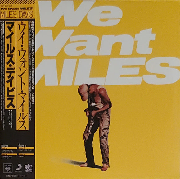 Miles Davis - We Want Miles 2xLP