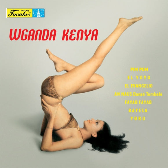 Wganda Kenya - S/T LP