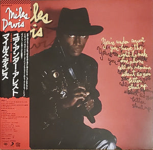 Miles Davis - You're Under Arrest LP